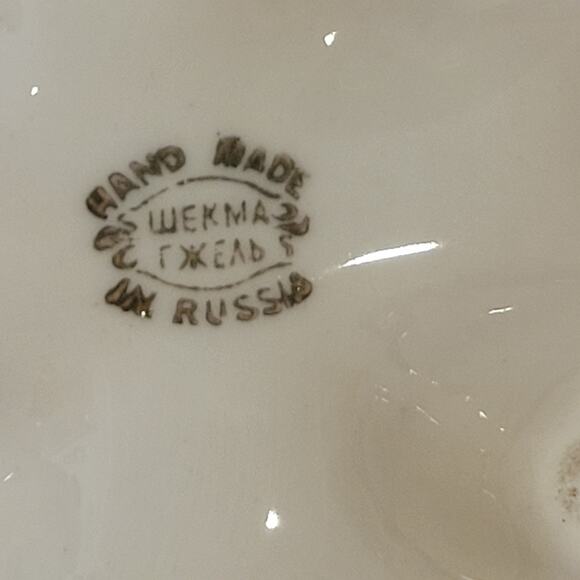 Vintage Porcelain Gzhel teapot blue gold plated handmade - Picture 11 of 12